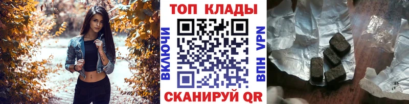 Цена Печоры Марихуана  COCAIN  СК  Мефедрон  АМФ  ГАШИШ 