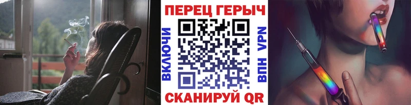 продажа наркотиков  Печоры  Героин VHQ 