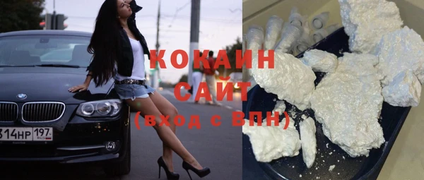 мефедрон Нягань