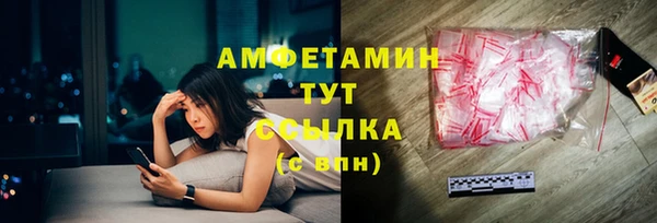 mdpv Гусиноозёрск