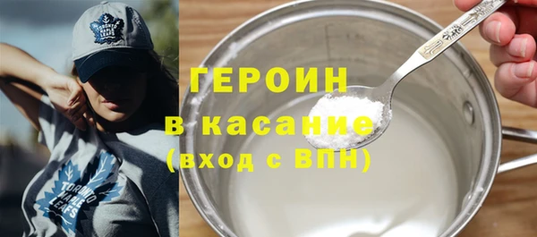 ешки Няндома
