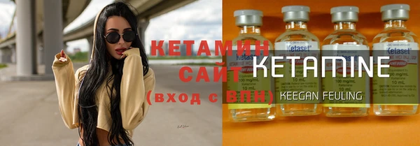 не бодяженный Новодвинск