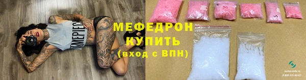 эйфоретик Дмитриев