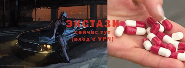 не бодяженный Новодвинск