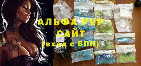 кокаин колумбия Киров