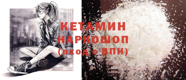 не бодяженный Новодвинск