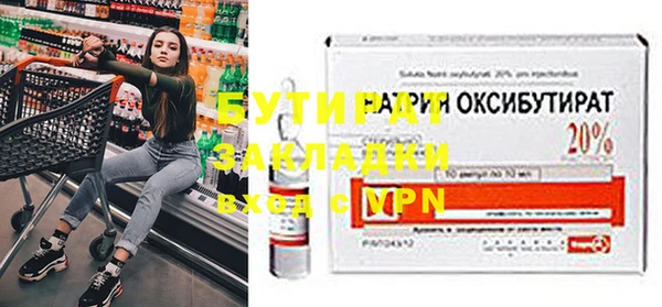 не бодяженный Новодвинск