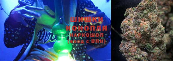 mdpv Гусиноозёрск