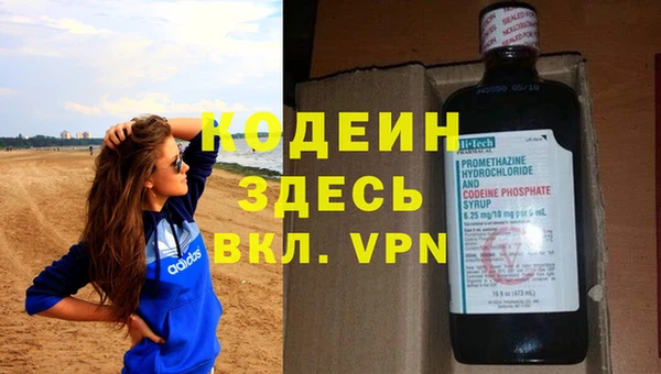 ешки Нязепетровск