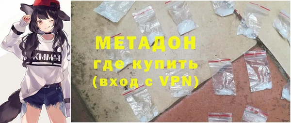 ешки Нязепетровск