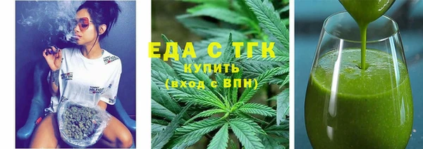 ешки Няндома