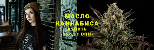 ешки Нязепетровск