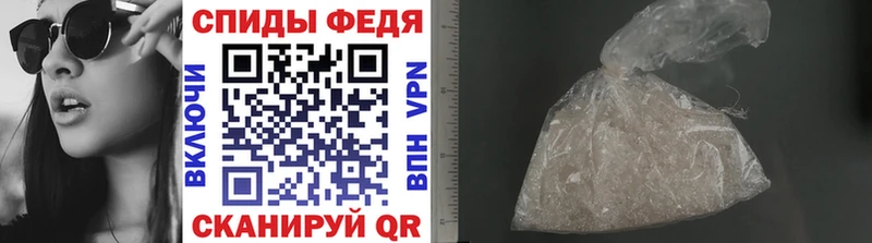 Метамфетамин винт Печоры