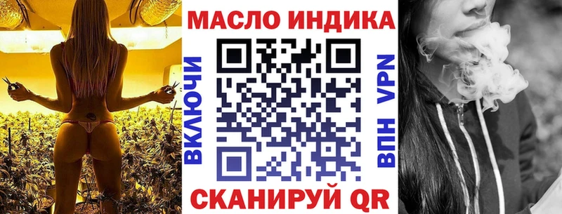 маркетплейс клад  Печоры  Дистиллят ТГК вейп с тгк 